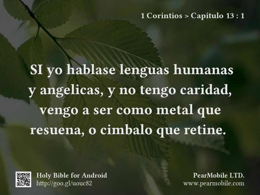 1 Corintios, Capítulo 13:1